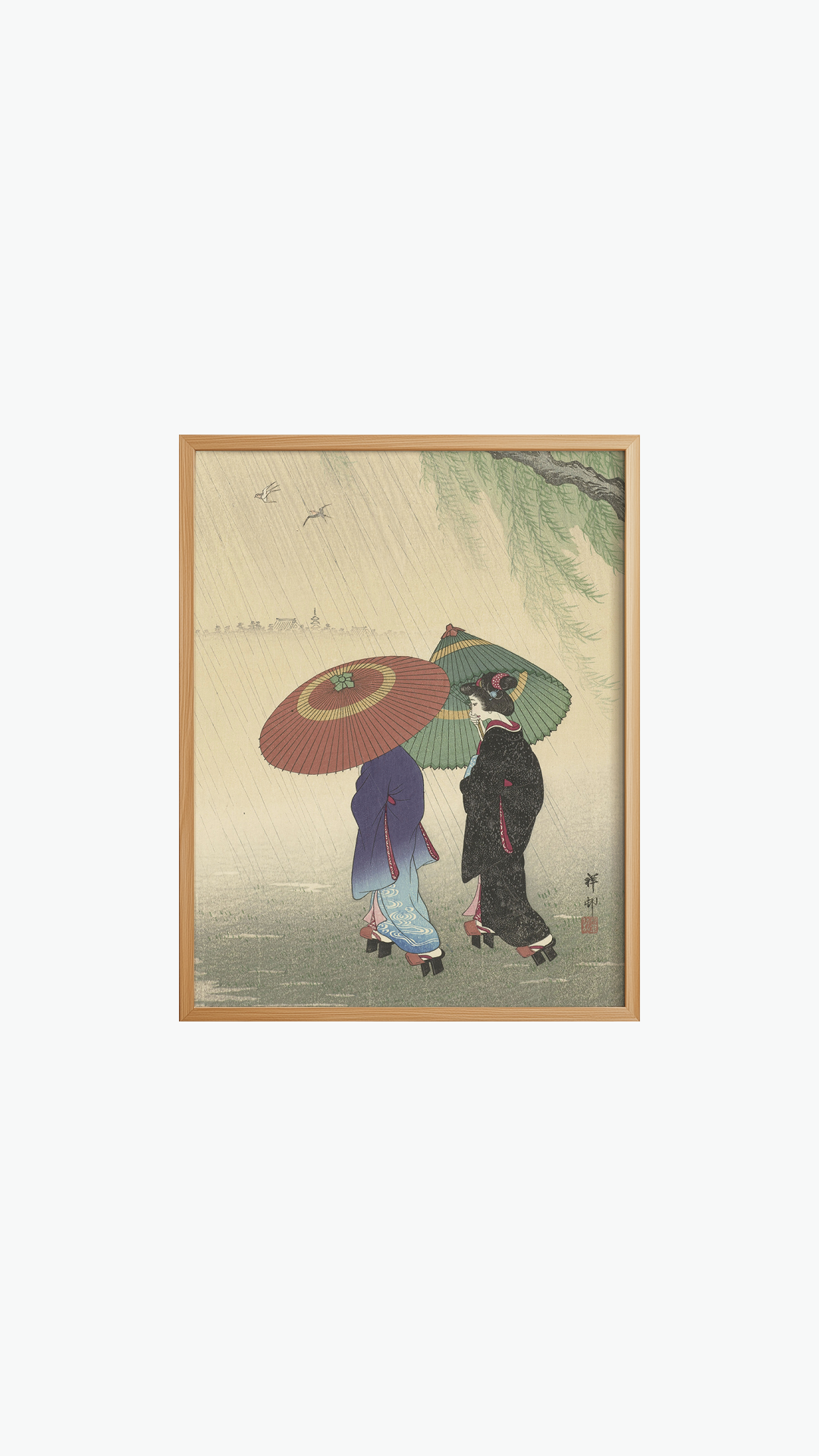 UMBRELLA WALK