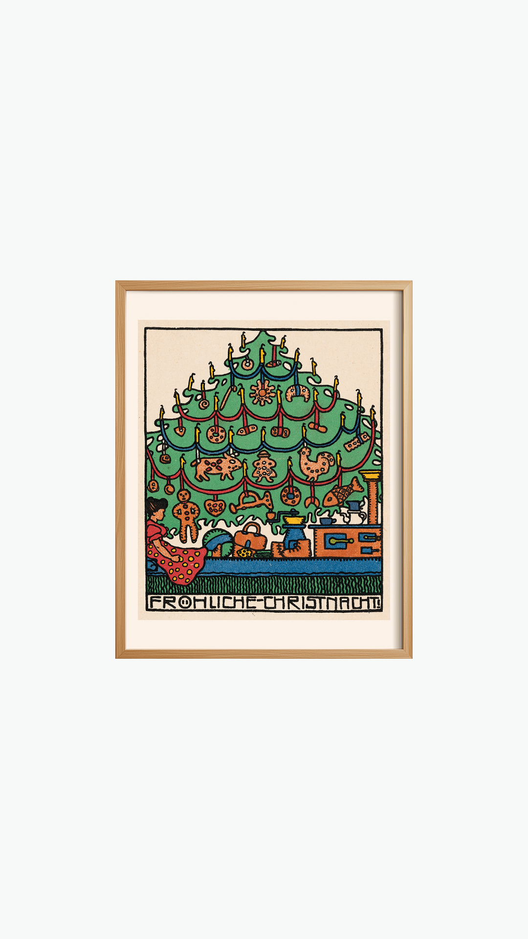 SWEETEST CHRISTMAS TREE