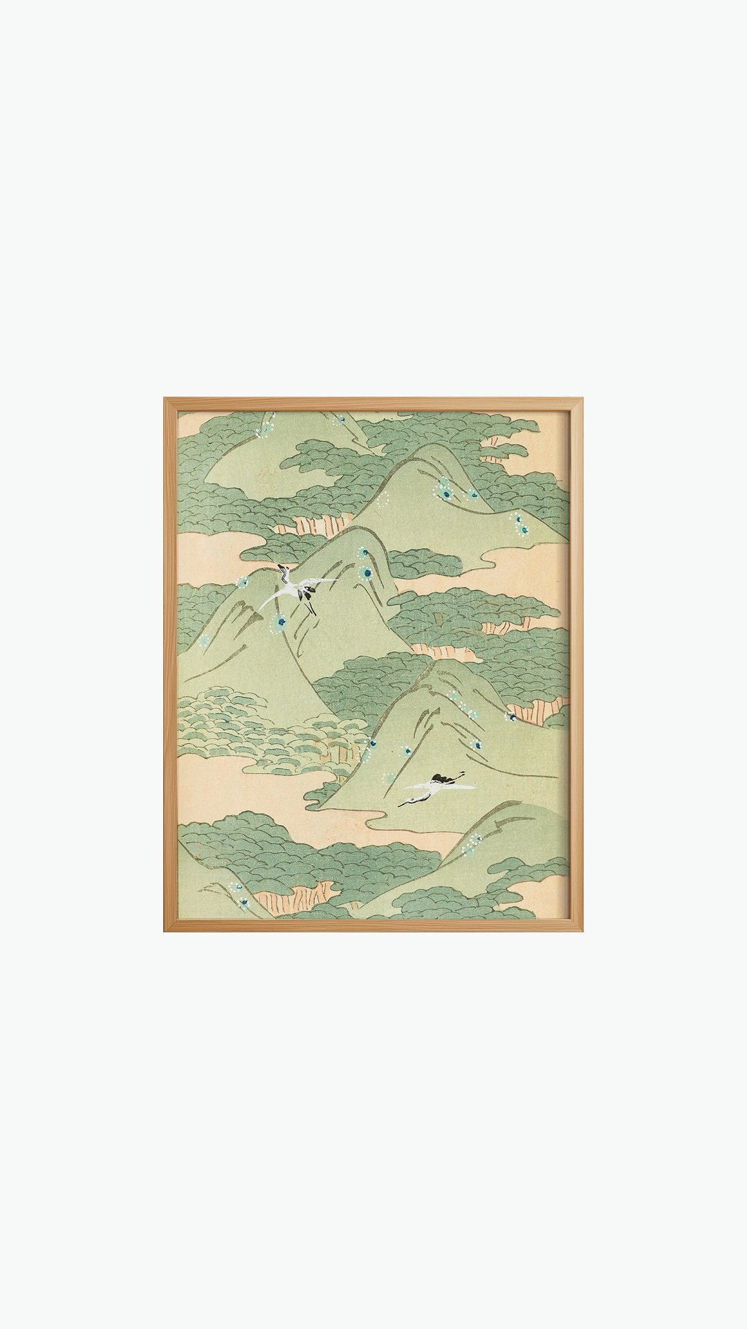 GREEN HILLS