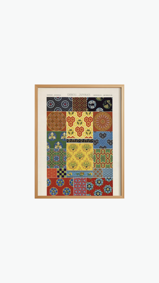 ASIAN MOTIFS